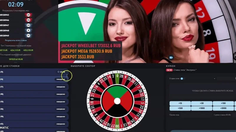Thông tin tổng quan về Roulette tại Kubet